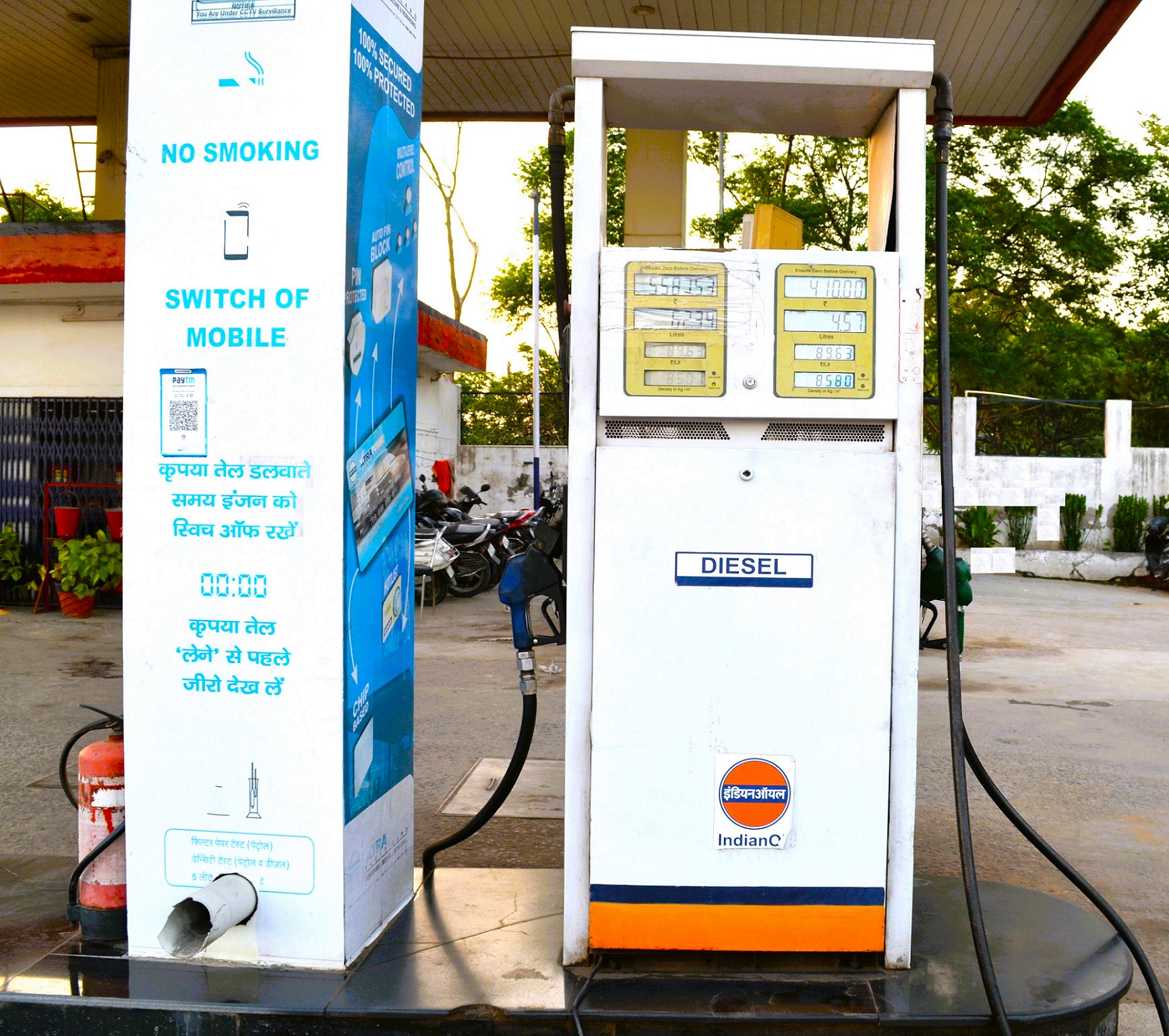 IndianOil - Dungerwas, Gurugram